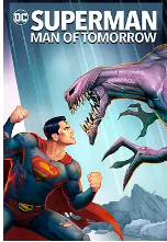 超人：明日之子