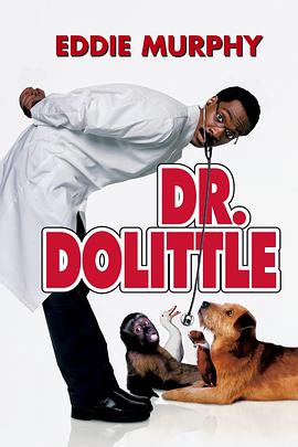 怪医杜立德5：百万傻蛋 Dr. Dolittle: Million Dollar Mutts