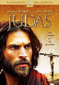 叛徒犹大 Judas
