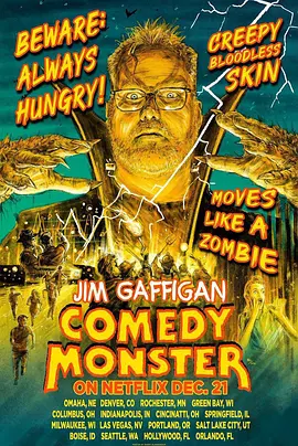 吉姆·加菲根：喜剧怪兽