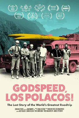 Godspeed Los Polacos! 2021