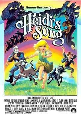 Heidis Song