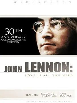 约翰·列侬：爱即所求 2010