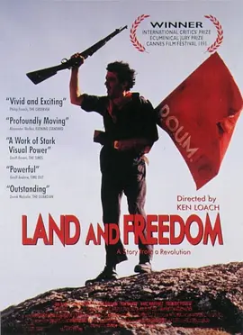 土地与自由 1995