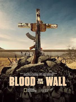 Blood on the Wall