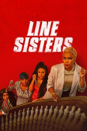 Line Sisters 2022
