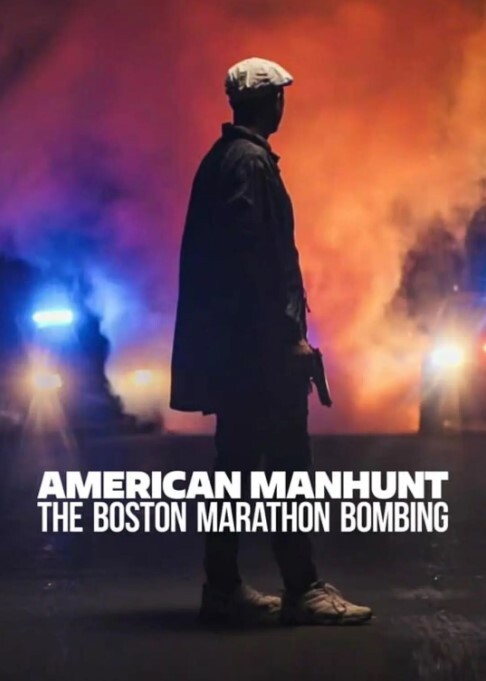 全美缉凶：波士顿马拉松爆炸案 2023